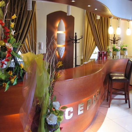 Hotel Korona Ciechanów Екстериор снимка